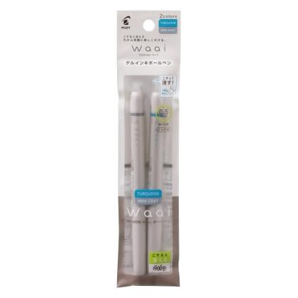 フリクション PILOT フリクションWaai 0.5mm 2色パック(ミニグレー