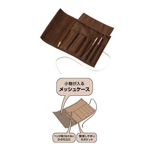 PILOT（パイロット） ソフト筆入 ロール型ペンケース PCS150-100