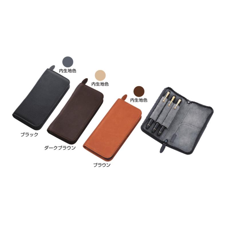 PILOT ケース付き　シャーペン3本 PILOT 万年筆 シャープペンシルボールペン3本セット ケース付き
