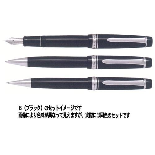 Pilotカスタムヘリテイジ912 ブラック 万年筆 油性ボールペン シャープペンシル計3本のセット 卒業 入学祝いに パイロット Set Pi 0010 万年筆の専門店オフィス ジャパン 通販 Yahoo ショッピング