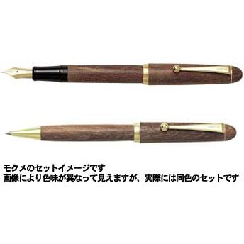 PILOTカスタムカエデ 万年筆・油性ボールペン計2本のセット 卒業・入学