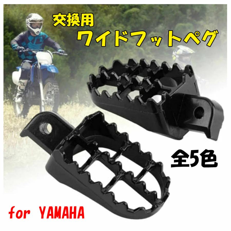 ベティー　脚を50cmに変更 アシンメトリー ロゴ入り クロップド丈 ブラトップ