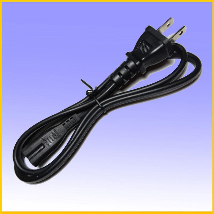 卸直営 電源コード メガネ型 PSE 125v 7A www.1111-will.com 卸直営 電源コード メガネ型 PSE 125v 7A www.1111-will.com