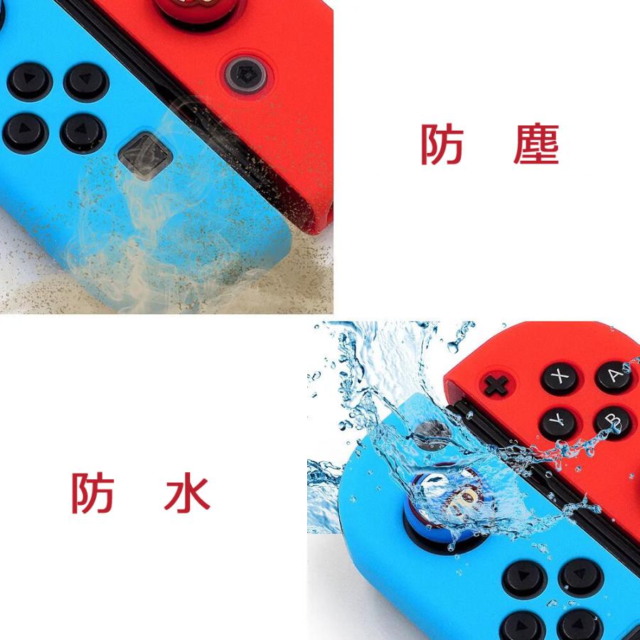 Switch Joy-Con スティックカバー 滑り止め効果 操作性向上 長寿命 高