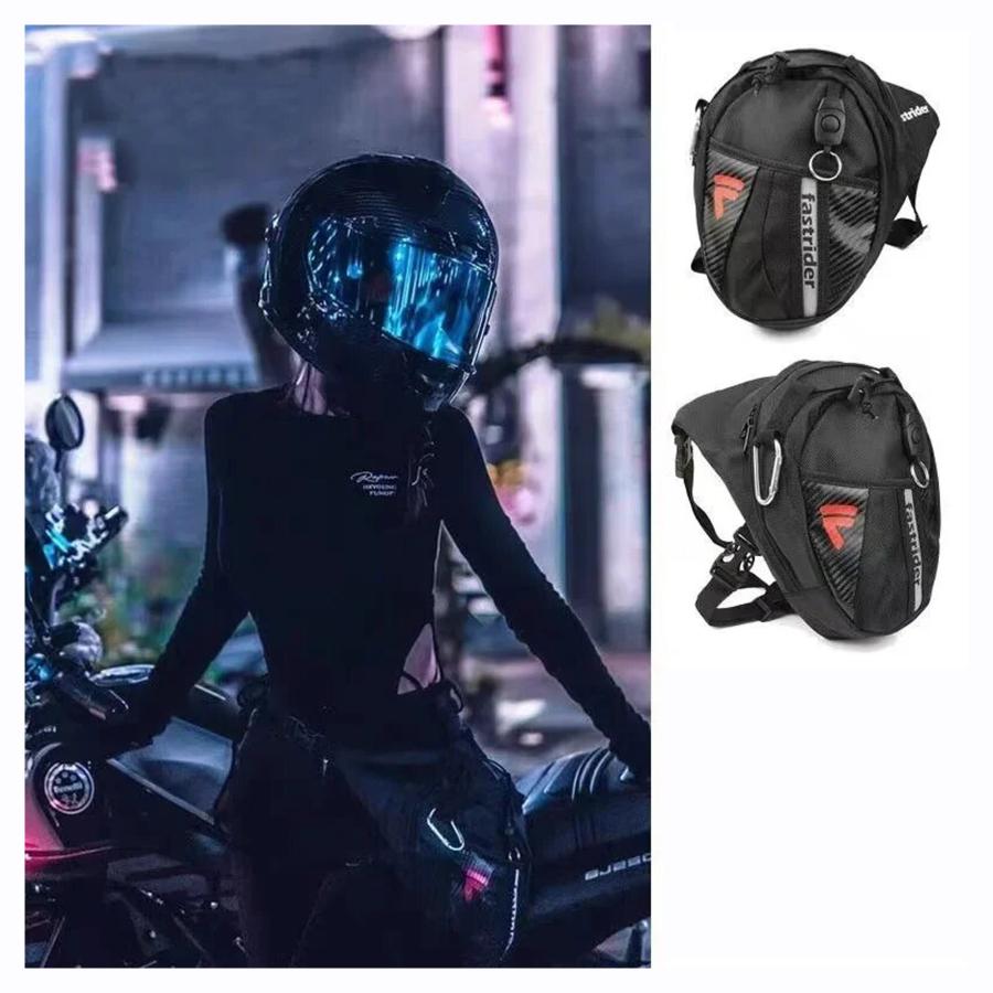 バイク用レッグバッグ レッグバッグ ウエストバック ヒップバッグ