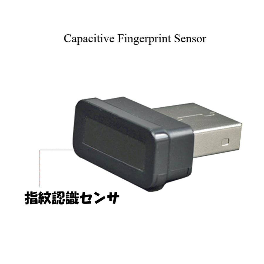 USB指紋認証 USBドングル Windows Hello機能対応 360°指紋センサー搭載｜officek-diga｜03