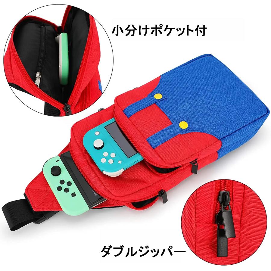 Switch マリオ バッグ ショルダーバッグ トラベルバッグ ボディバッグ 収納リュックケース　ニンテンドー スイッチ　Nintendo｜officek-diga｜04