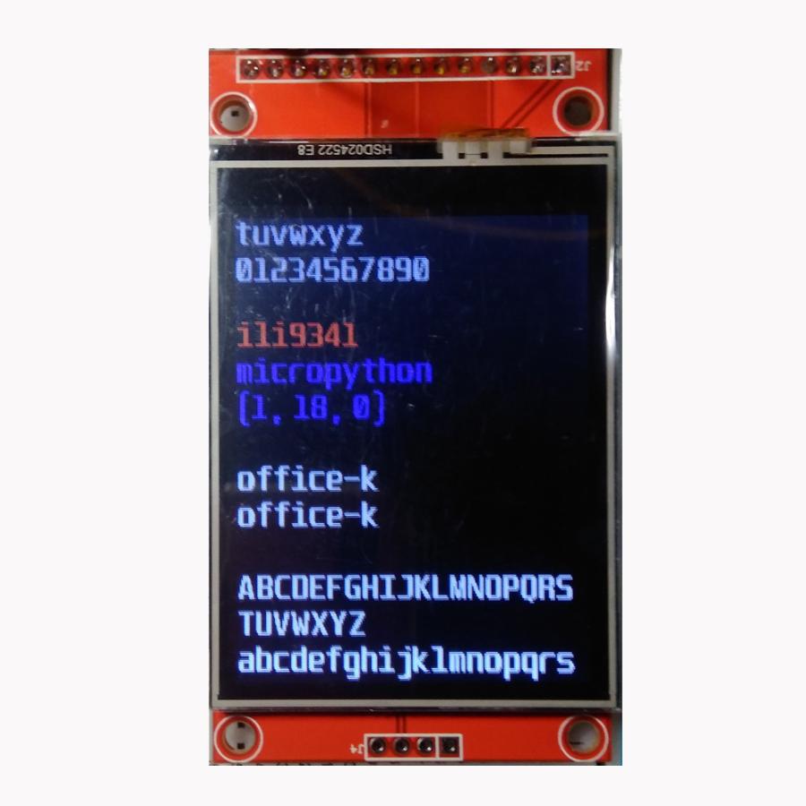 TFT LCDディスプレイ 2.4インチ 240x320 タッチスクリーン付