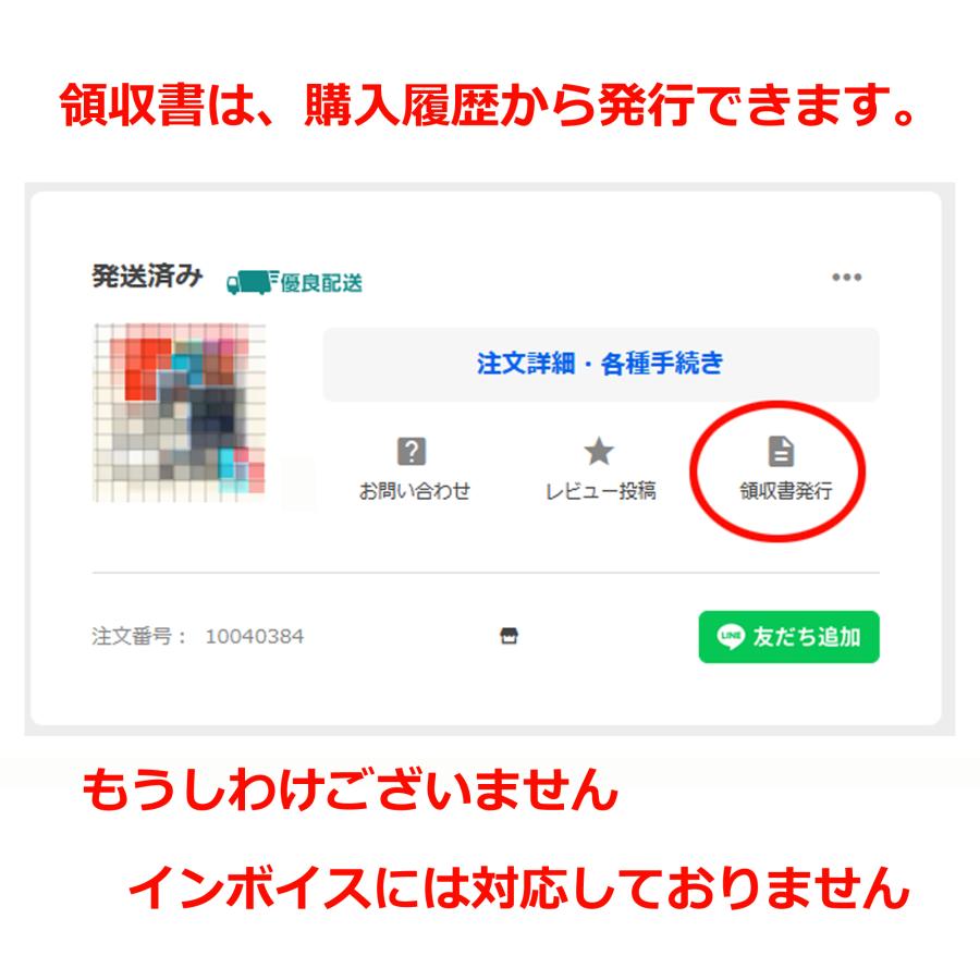 ツーリングネット オートバイ バイク 収納 ヘルメット 伸縮性 ネット 燃料タンク 固定 荷物 | ブランド登録なし | 11