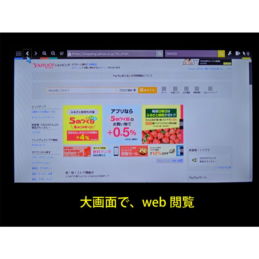 DIGA pana catv チューナー 2番組同時録画 ケーブルテレビ TZ-HDT620PW