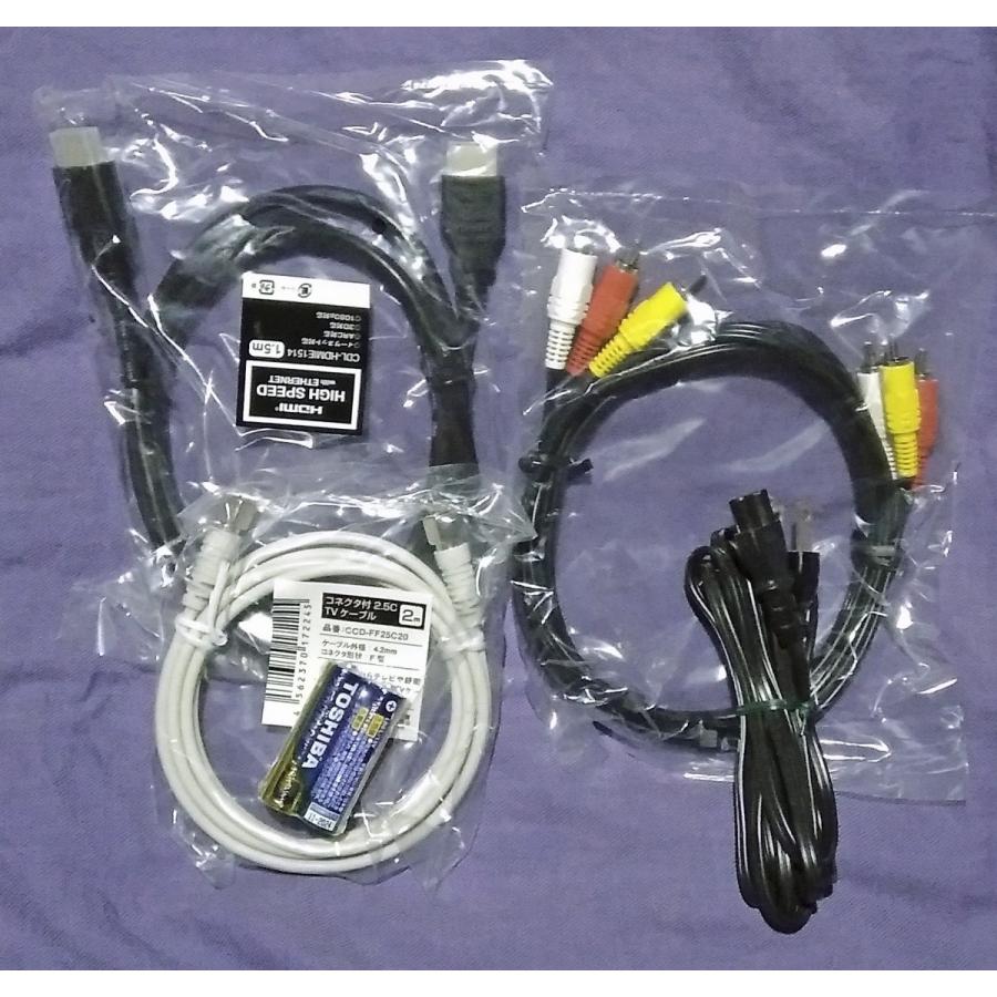 録画機能付 2番組同時録画 TZ-HDW610P HDD500GB CATVデジタルセットトップボックス :TZ-HDW610P:Office-K - 通販 - Yahoo!ショッピング 録画機能付 2番組同時録画 TZ-HDW610P HDD500GB CATVデジタルセットトップボックス :TZ-HDW610P:Office-K - 通販 - Yahoo!ショッピング