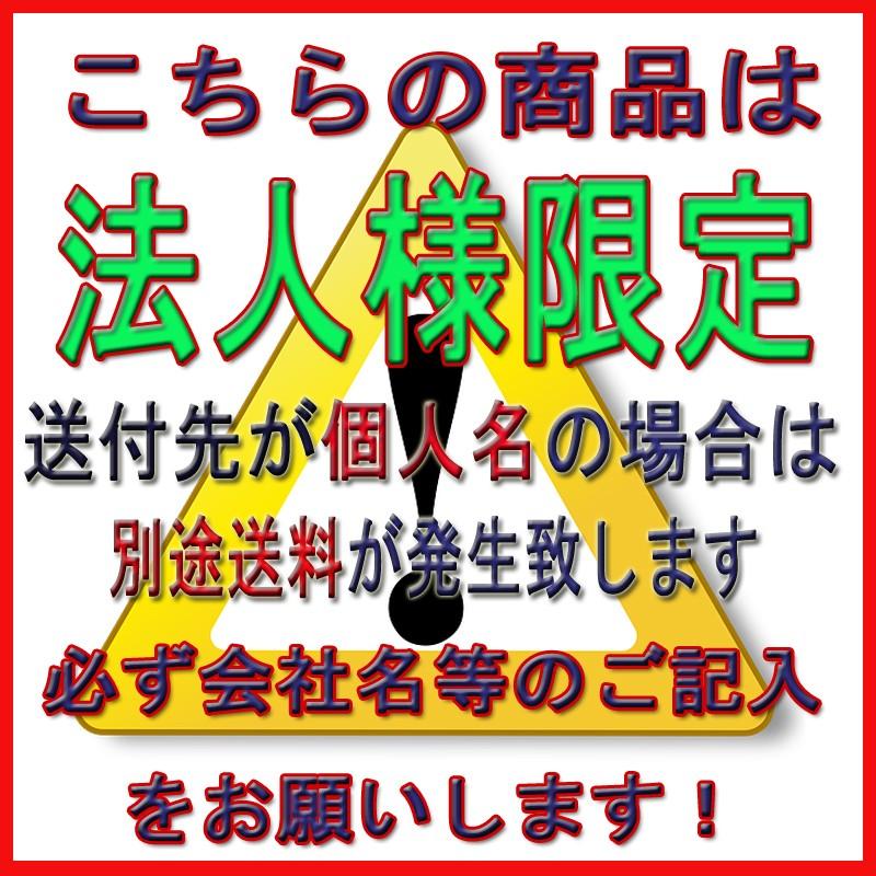 脇机 3段タイプ W400*D700*H700mm 事務用スチールサイドデスクの画像