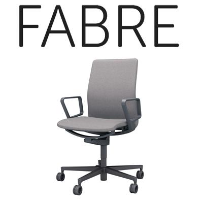 コクヨ　グレー ファブリック 1脚　診療所等にどうぞ① コクヨ グレー ファブリック 1脚 診療所等にどうぞ① - メルカリ