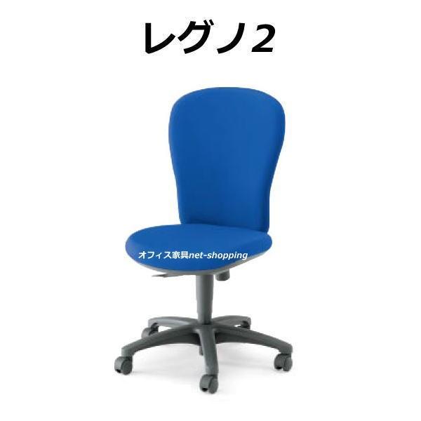 https://item-shopping.c.yimg.jp/i/n/officekagunetshoping_cr-g212f4?cmhL08FbMWEnvUKTpgdy