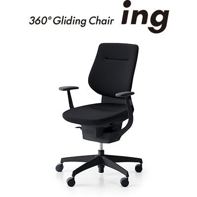 コクヨ イング ing バーチカルタイプ T型肘・樹脂脚 ブラック CR 