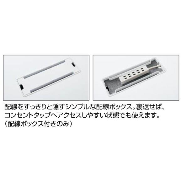 コクヨ ワークフィット ミーティングテーブル 配線ボックスなし キャスター脚 SD-WFTC157_2