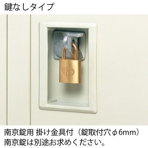 ガンロッカー PLUS（プラス） ジョインテックス 多人数ロッカー 12人用 錠無し