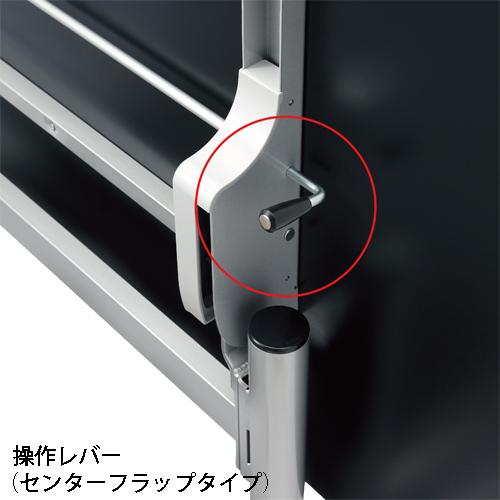 ジョインテックス ワークテーブル YA-F1590 センターフラップタイプ W1500の画像