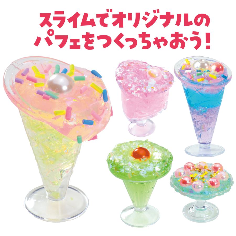 アーテック スライムスイーツパーティー (58494) スライム