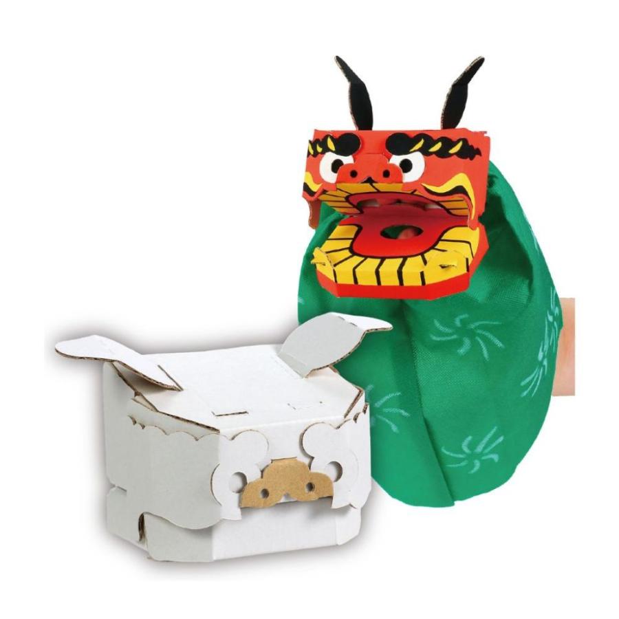 アーテック ダンボールししまい工作キット (58810) 獅子舞い お正月