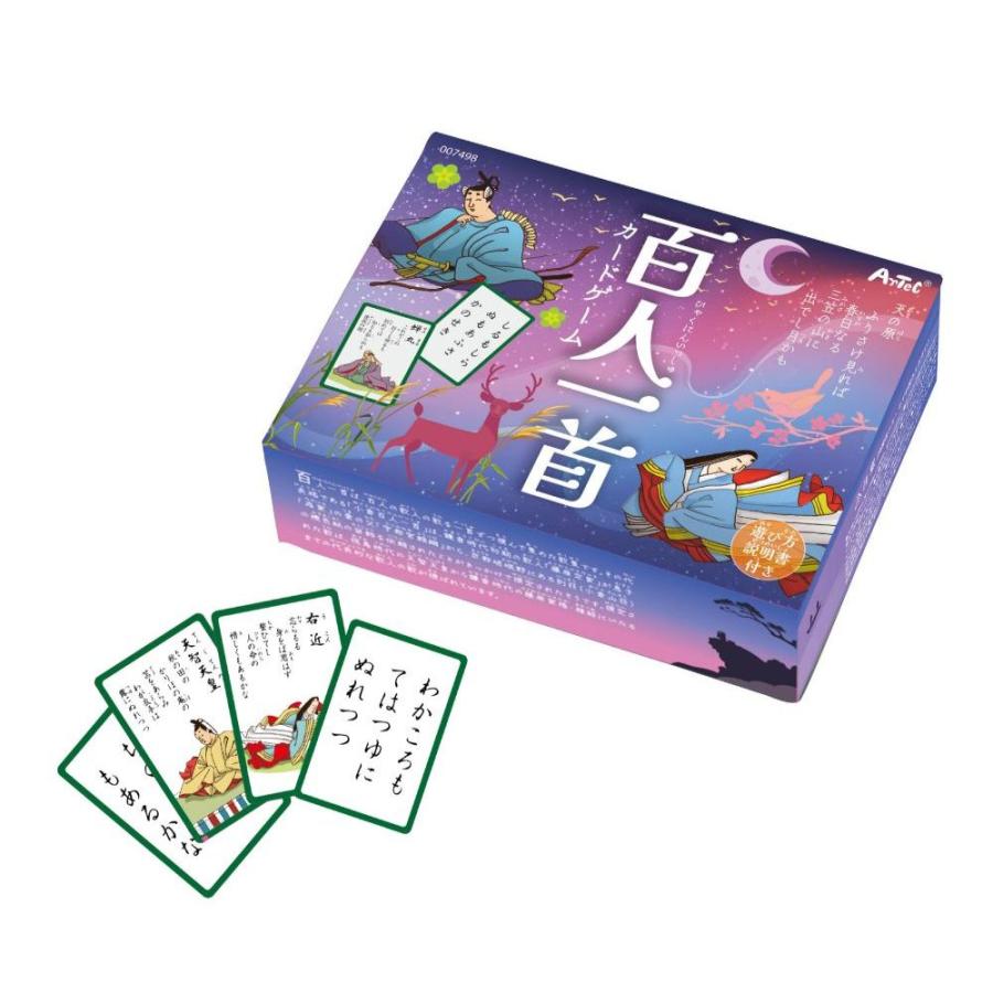 百人一首カードゲーム (7498) 百人一首 かるた遊び カードゲーム 家庭