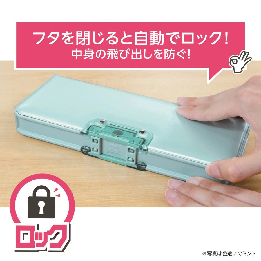クツワ（KUTSUWA） 【クツワ】【選べる6カラー】オートロック筆入