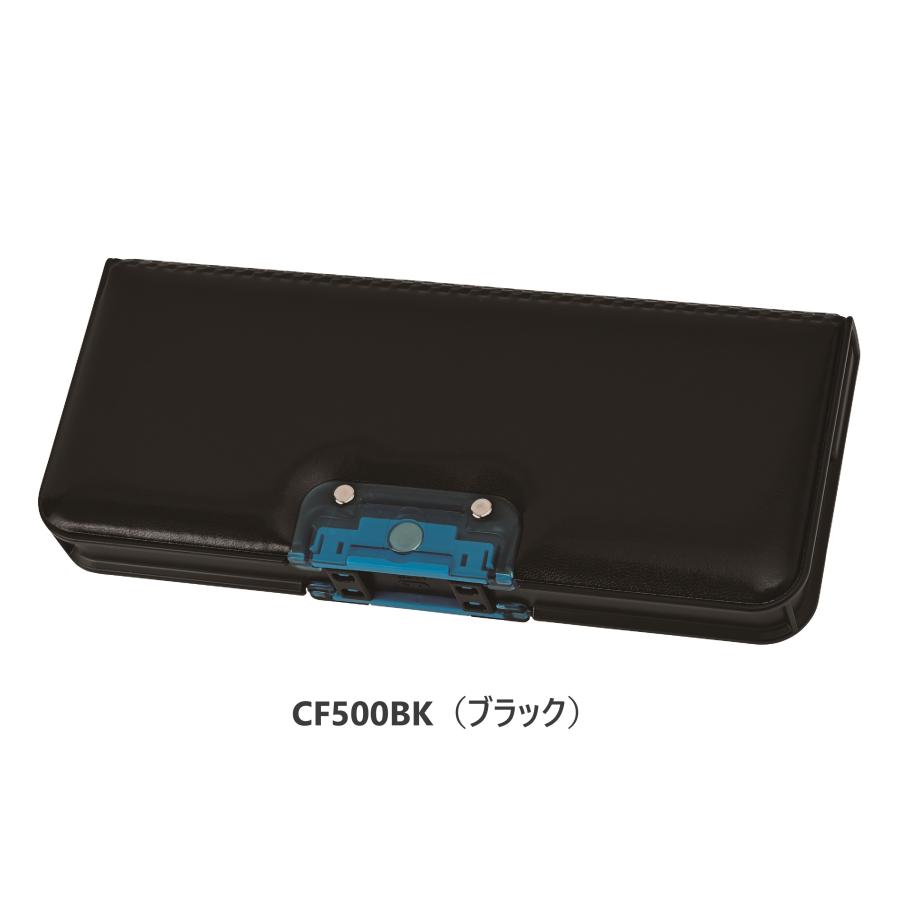 クツワ（KUTSUWA） 【クツワ】【選べる6カラー】オートロック筆入