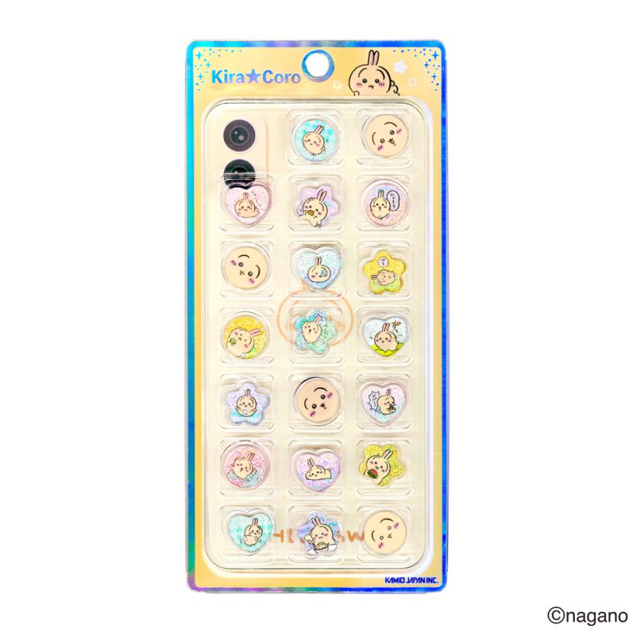 ソイヤ様限定 カミオジャパン 【数量限定】【カミオジャパン】ちいかわKIRACORO