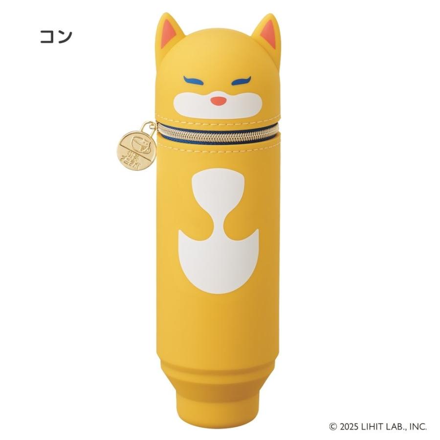 LIHIT LAB.（リヒトラブ） 【選べる6種類】【リヒトラブ】喫茶プニラボ
