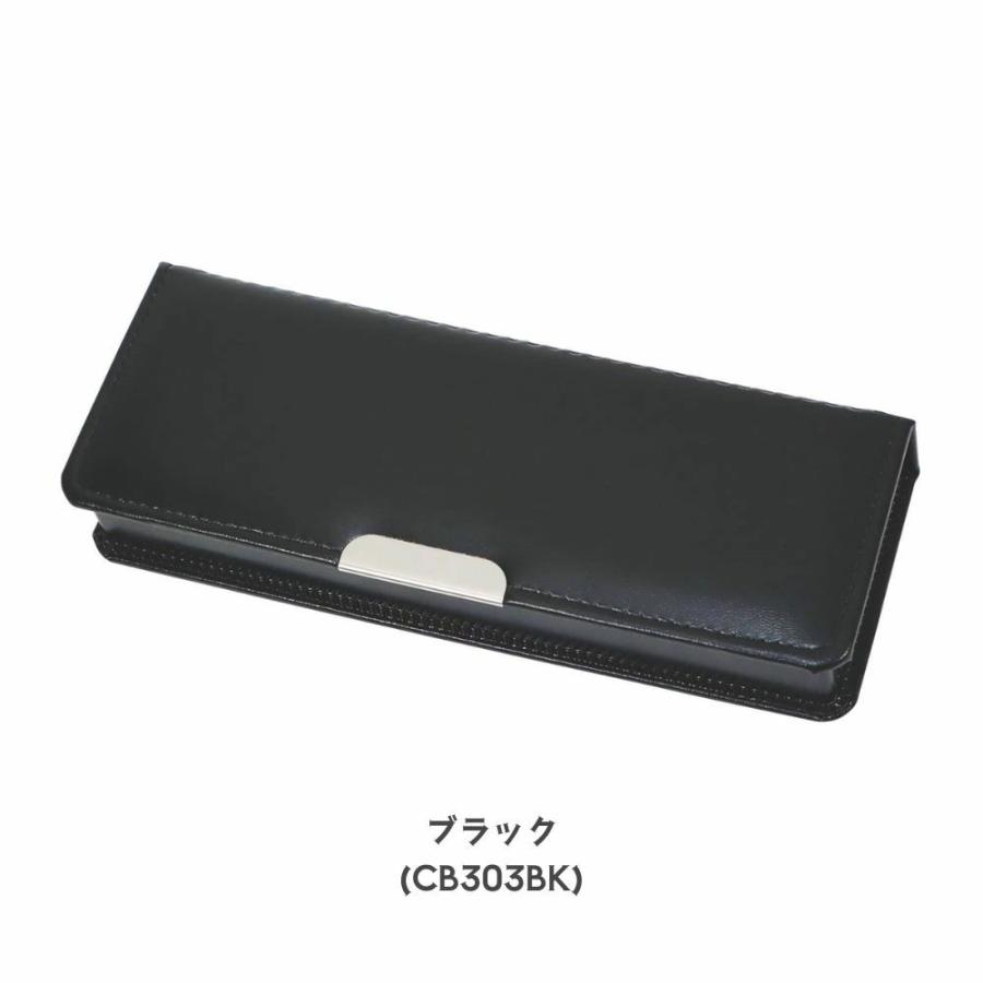クツワ（KUTSUWA） 【クツワ】クラリーノ製コンパクト筆入 ブラック