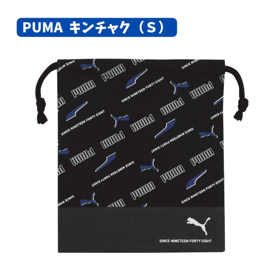 クツワ（KUTSUWA） 【クツワ】PUMA キンチャク (S) (PM590) プーマ