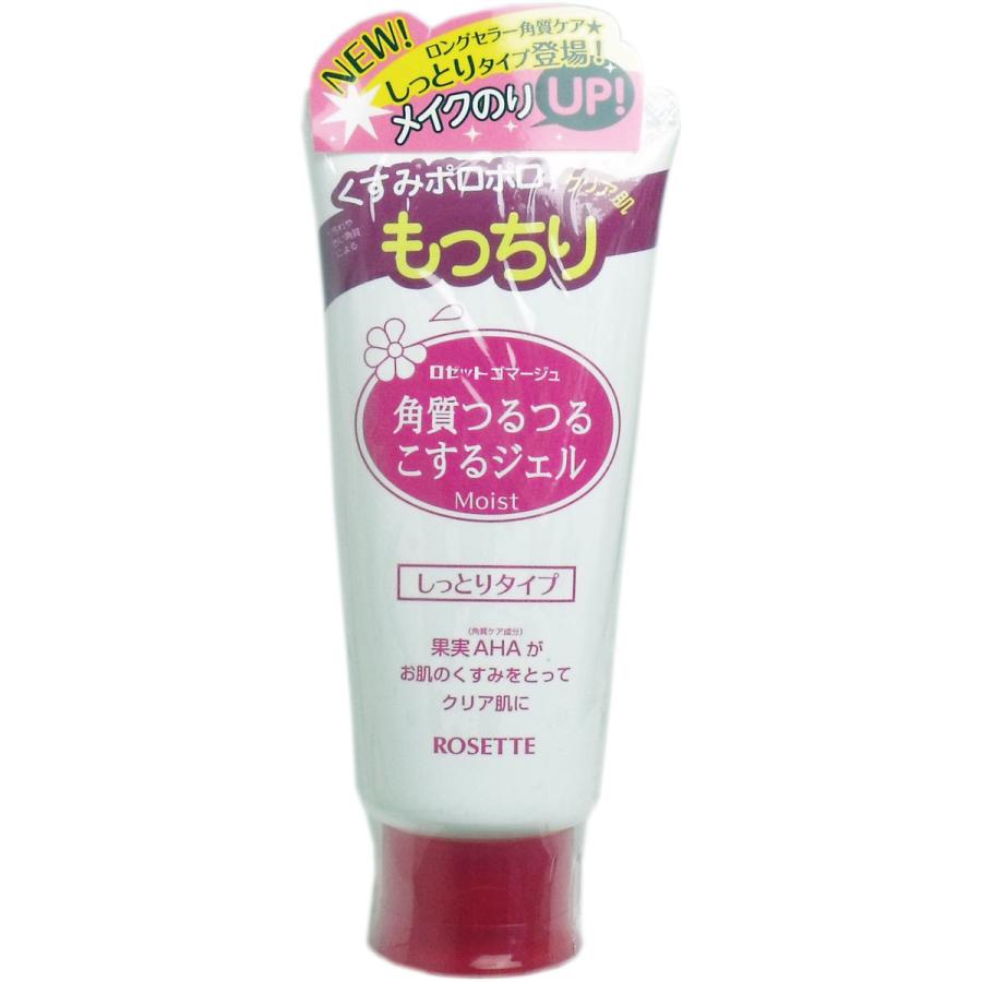 ロゼットゴマージュモイスト 角質つるつるこするジェル しっとりタイプ 120g :rozeltuto:オフィスカンナ - 通販 - Yahoo!ショッピング ロゼットゴマージュモイスト 角質つるつるこするジェル しっとりタイプ 120g :rozeltuto:オフィスカンナ - 通販 - Yahoo!ショッピング