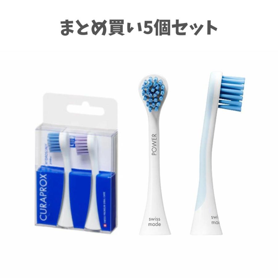 【まとめ買い5個セット】クラプロックス ハイドロソニック パワーブラシヘッド 2本入 電動歯ブラシ用 替えブラシ 歯ブラシ セルフデンタルケア
