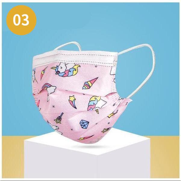 マスク 100枚 子供用 使い捨てマスク 小さめ 3層構造 可愛い柄 不織布マスク ウィルス対策 飛沫防止 花粉対策 動物柄 子供マスク キッズマスク 新品 正規品