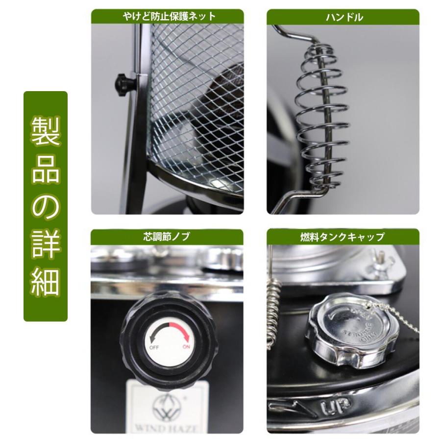 在庫処分限定2000OFF】 石油ストーブ 小型 灯油ストーブ 対流型 在庫処分限定2000OFF】 石油ストーブ 小型 灯油ストーブ 対流型