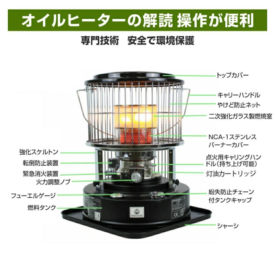 2024新型☆防寒対策】石油ストーブ 小型 キャンプ 灯油ストーブ 2024新型☆防寒対策】石油ストーブ 小型 キャンプ 灯油ストーブ