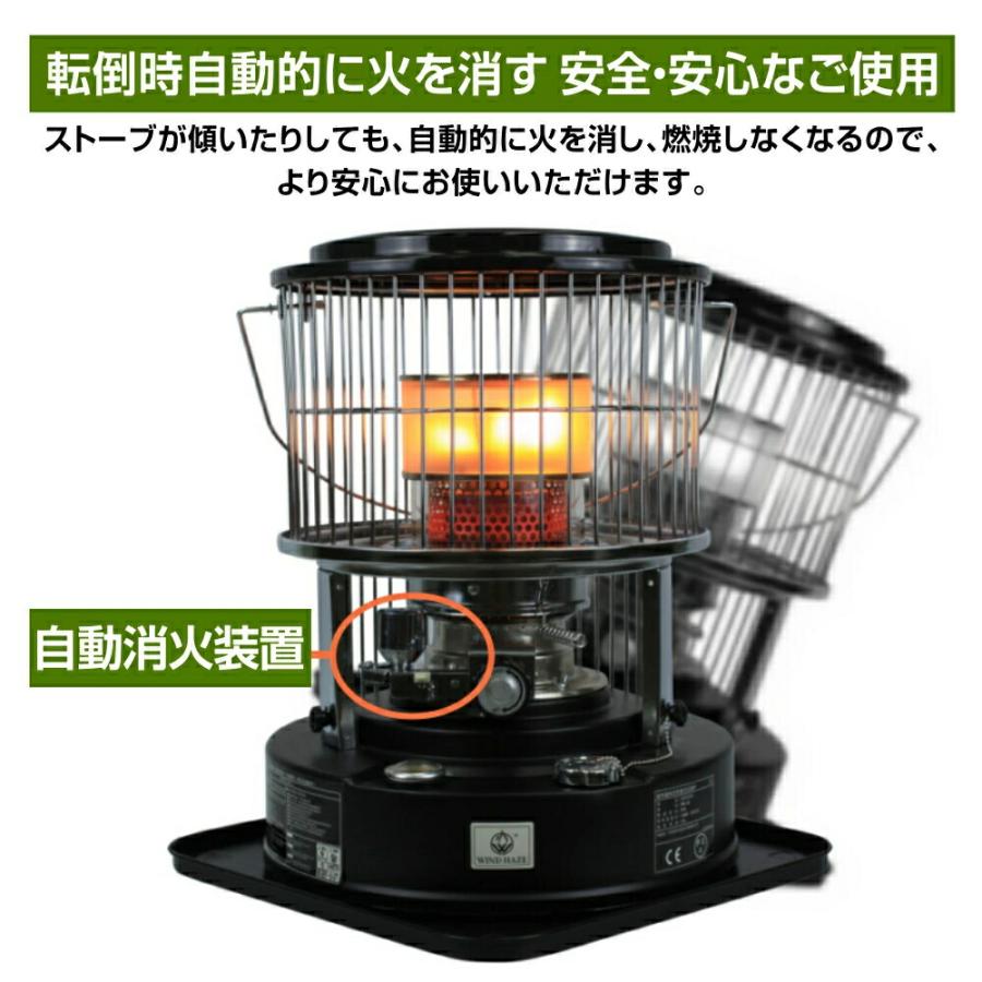2024新型☆防寒対策】石油ストーブ 小型 キャンプ 灯油ストーブ 2024新型☆防寒対策】石油ストーブ 小型 キャンプ 灯油ストーブ