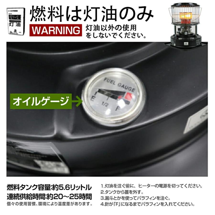 2024新型☆防寒対策】石油ストーブ 小型 キャンプ 灯油ストーブ 2024新型☆防寒対策】石油ストーブ 小型 キャンプ 灯油ストーブ