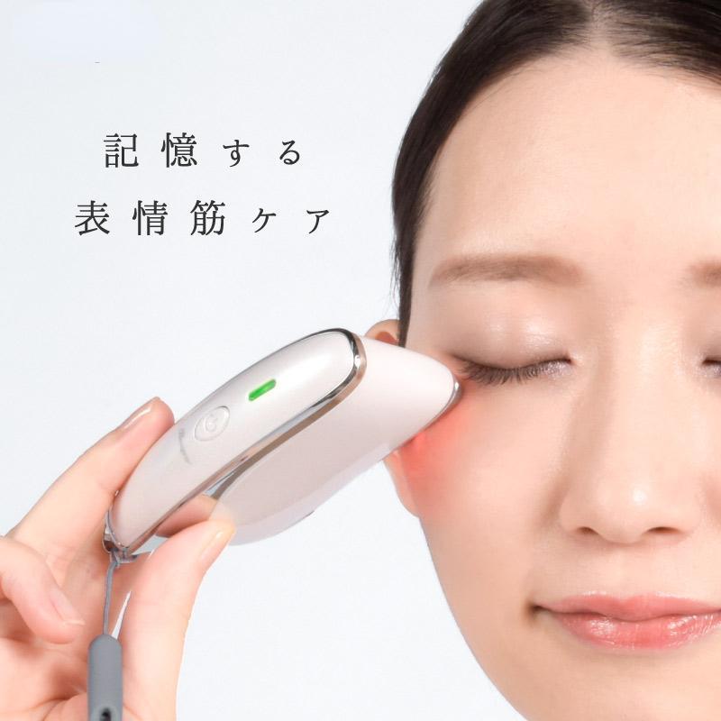 AXRIS 新感覚の次世代 メンズ美顔器 1回15分 短時間 ワンランク上の