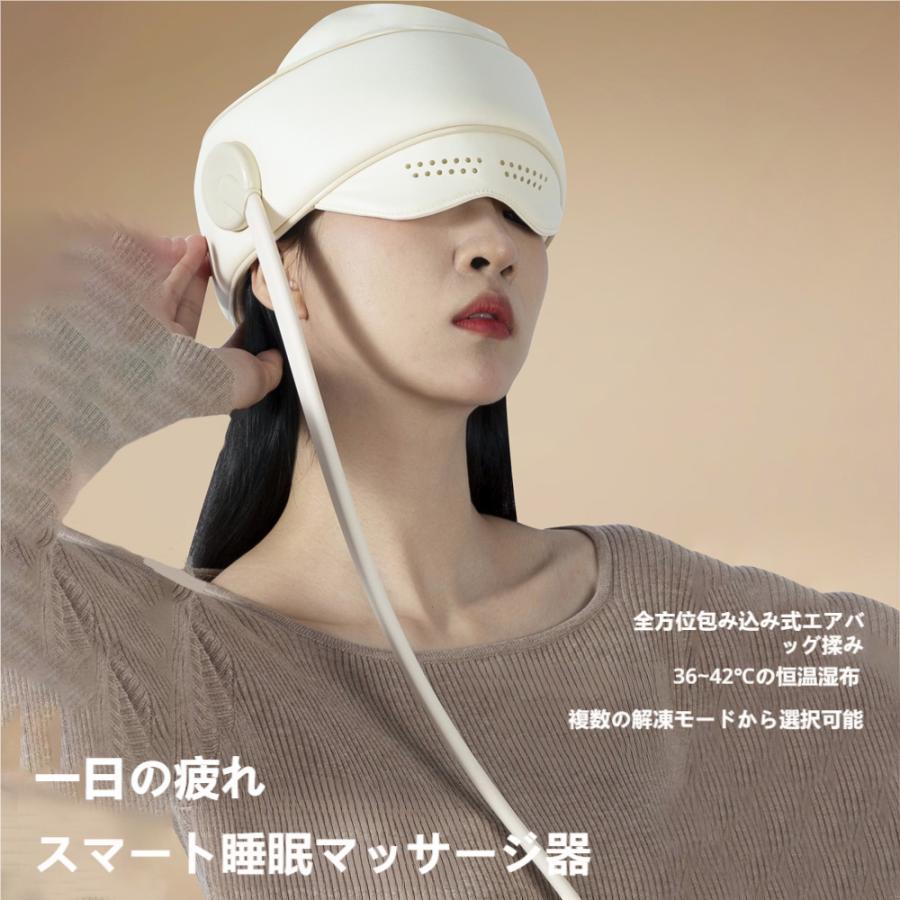 防水ヘッドケア TB-G001JP 公式】防水ヘッドケア機 TB-G001JPPW