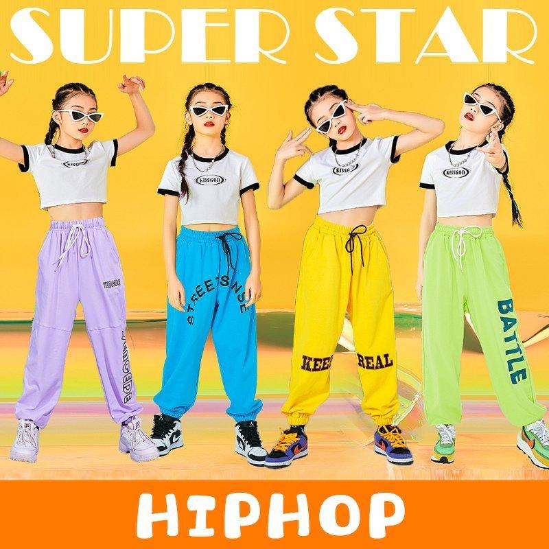 内祝い キッズダンス衣装 ヒップホップ 女の子 ステージ衣装 ダンス衣装 韓国子供服 Hiphop 応援団 ジャズダンスチアリーダー 衣装 練習着 セット 団体服 ピンク Cisama Sc Gov Br