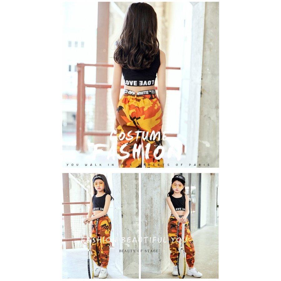 送料無料/新品】 ダンス衣装 ヒップホップ キッズ 黒 白 タンクトップ LOVE 袖なし ショート丈 子供服 伸縮素材 へそ出し チアガール ジャズ ステージ衣装 激安 発表会 団体服 materialworldblog.com 送料無料/新品】 ダンス衣装 ヒップホップ キッズ 黒 白 タンクトップ LOVE 袖なし ショート丈 子供服 伸縮素材 へそ出し チアガール ジャズ ステージ衣装 激安 発表会 団体服 materialworldblog.com
