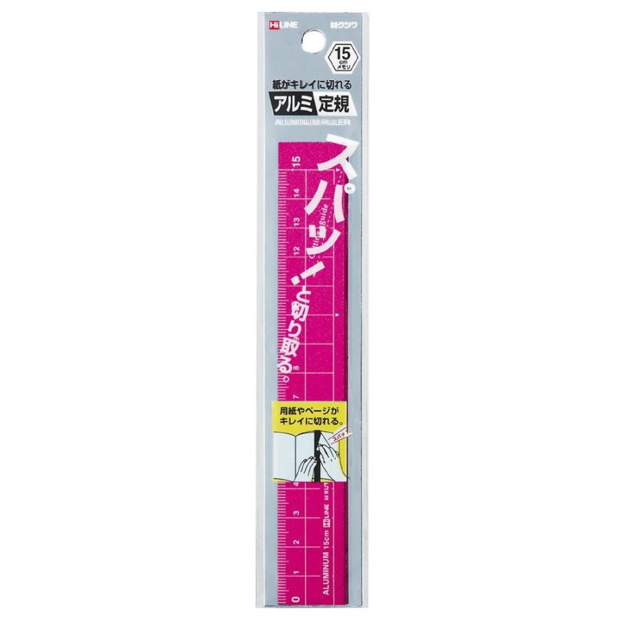 クツワ（KUTSUWA）HiLINEアルミ定規15C ピンクXS15PK : オフィス