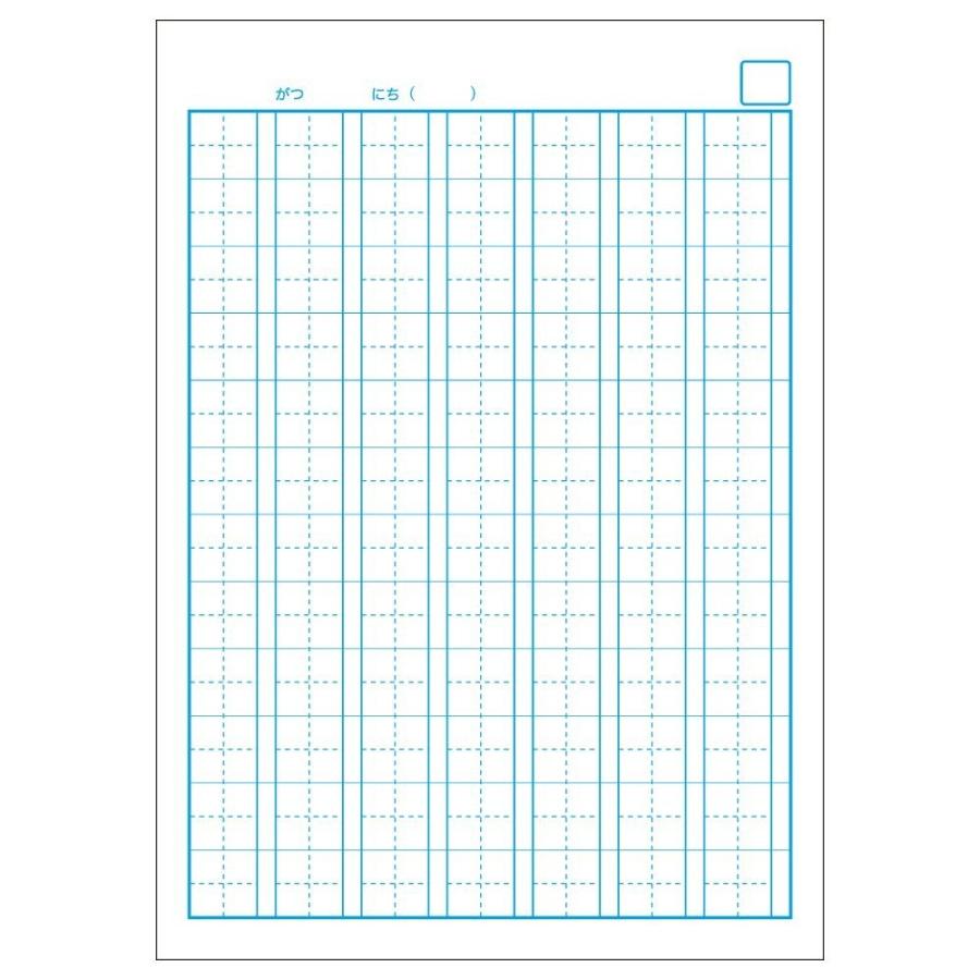 日本ノート キョクトウ カレッジアニマル学習帳 漢字ドリル用ノート