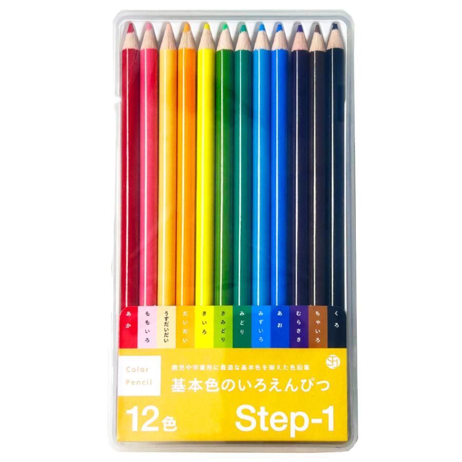 サンフレイムジャパン 色鉛筆12色セット（PP) 380-4205 3804205