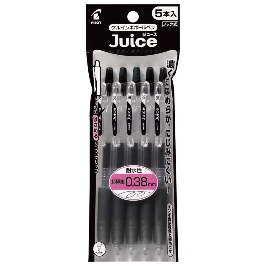 PILOT ボールペン 黒 PILOT（パイロット） ジュース 0.38mm ブラック 5本セット PLJU50UF5B