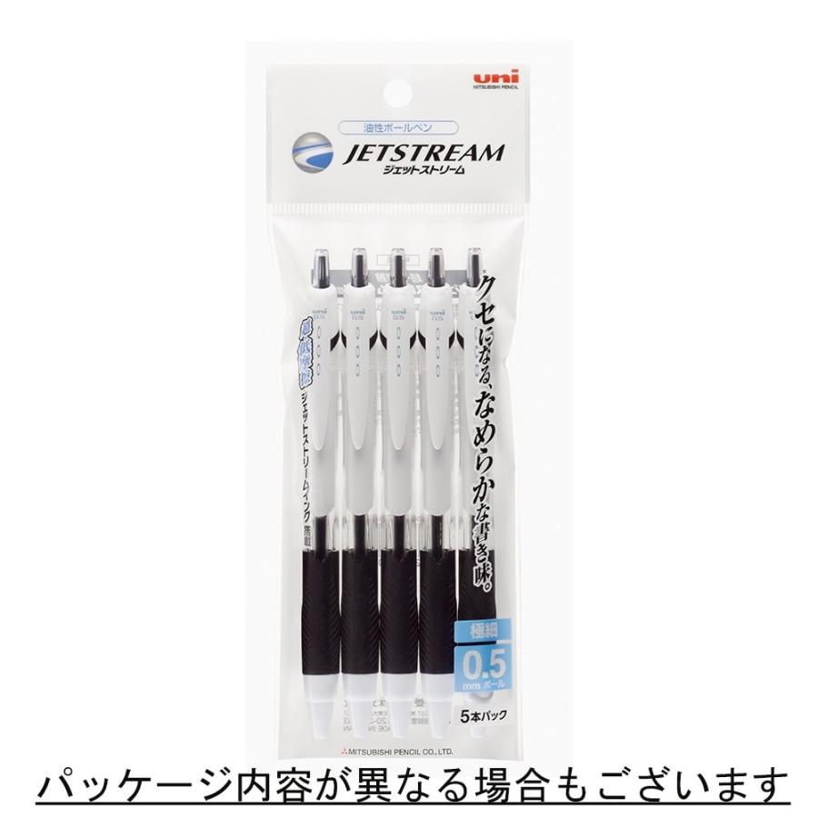 ＜三菱鉛筆＞ ジェットストリームボールペン 細字0.5mm 5本パック　ブラック軸　（インク黒）SXN150055P.24｜officeland