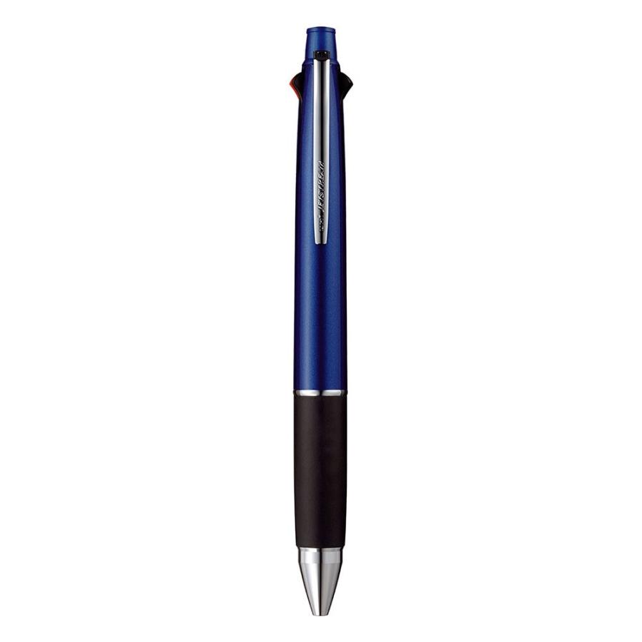 ＜三菱鉛筆＞ ジェットストリーム 4＆1 多機能ペン（4色+シャープペン） 0.5mm ネイビ― MSXE510005.9｜officeland