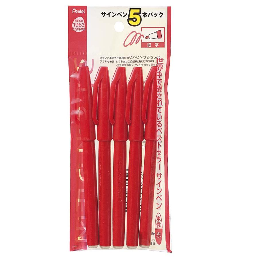 ぺんてる（Pentel） ＜ぺんてる＞ サインペン XS520 赤5本パック