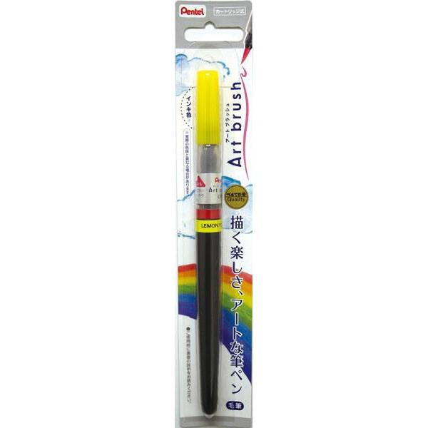 ぺんてる アートブラッシュ　レモンイエロー　カラー筆ペン　XGFL-105